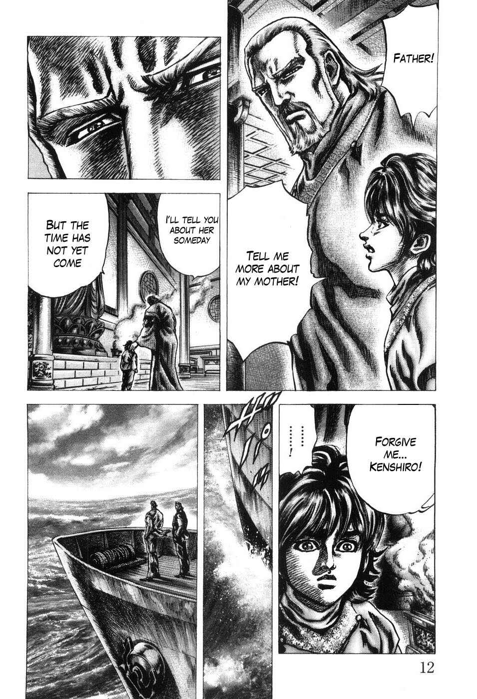 Page 14 Chapter 198 Fist of the Blue Sky
