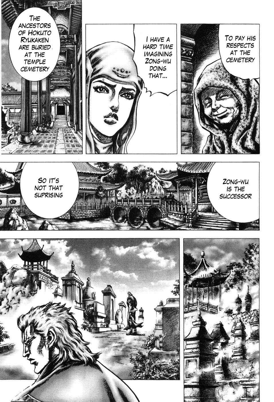Page 17 Chapter 198 Fist of the Blue Sky