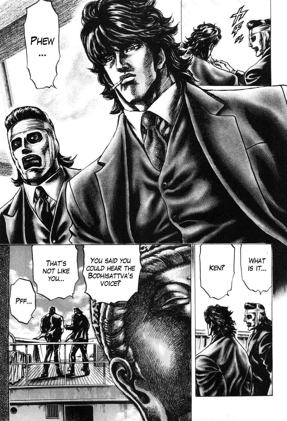 Page 9 Chapter 198 Fist of the Blue Sky