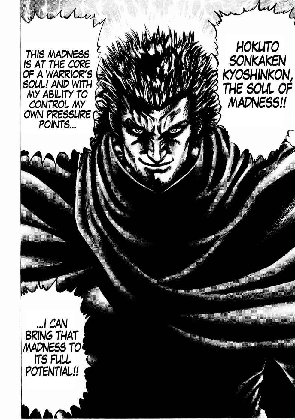 Page 18 Chapter 35 Fist of the Blue Sky