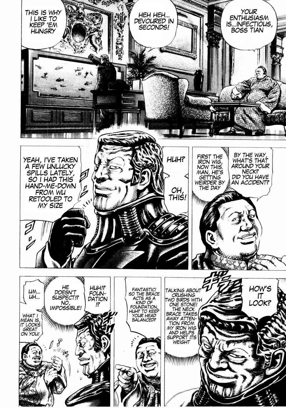 Page 4 Chapter 35 Fist of the Blue Sky