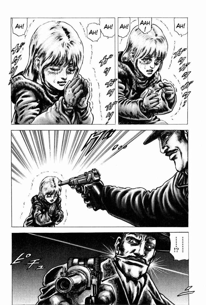 Page 15 Chapter 108 Fist of the Blue Sky