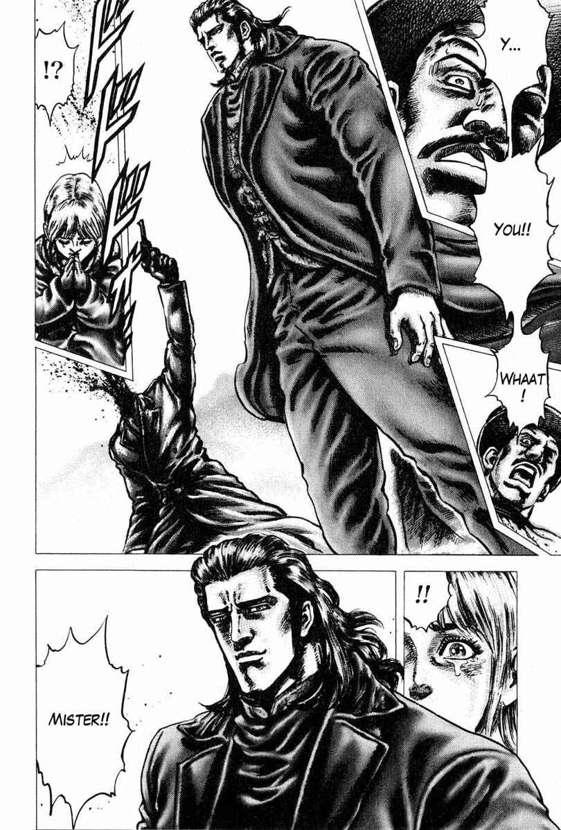 Page 17 Chapter 108 Fist of the Blue Sky