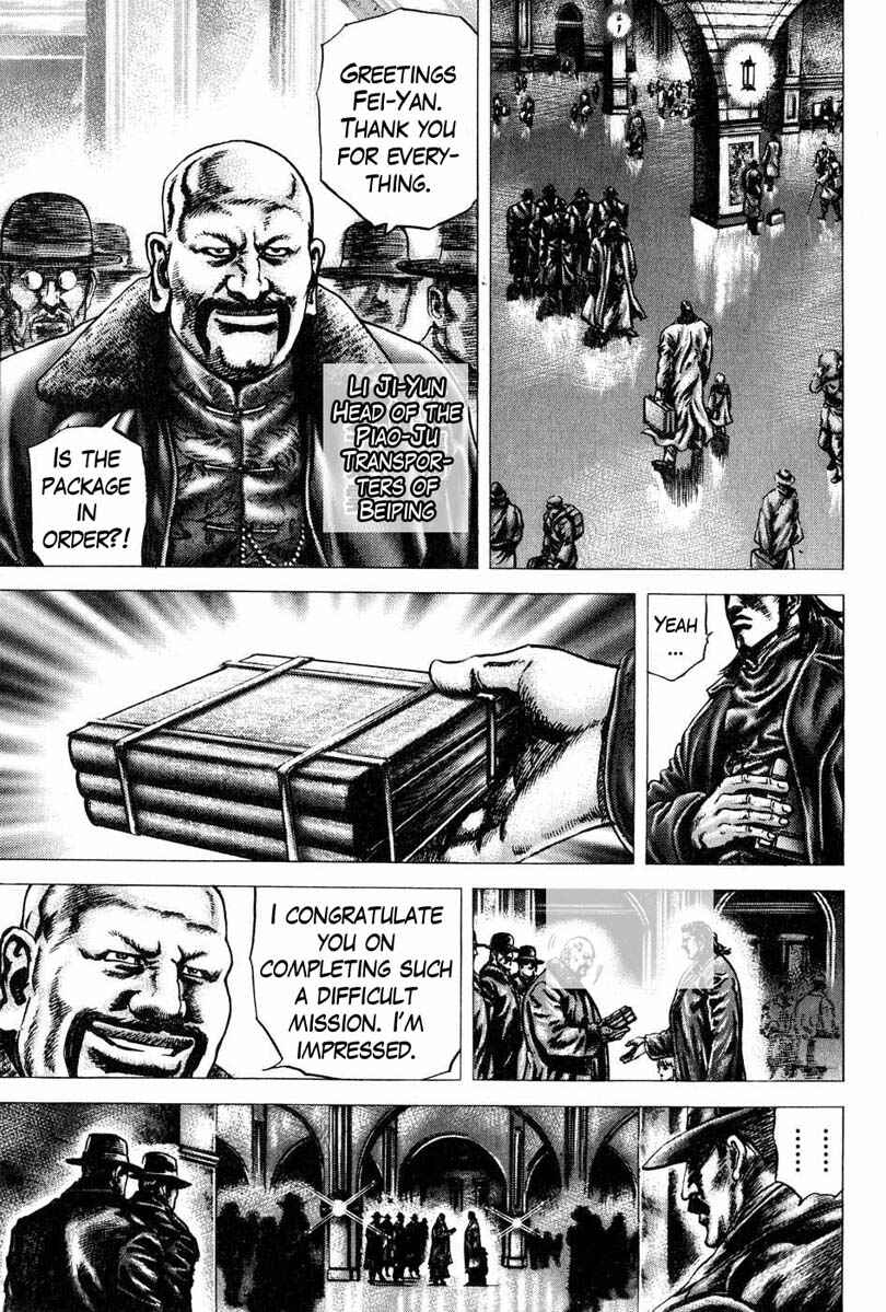 Page 4 Chapter 108 Fist of the Blue Sky