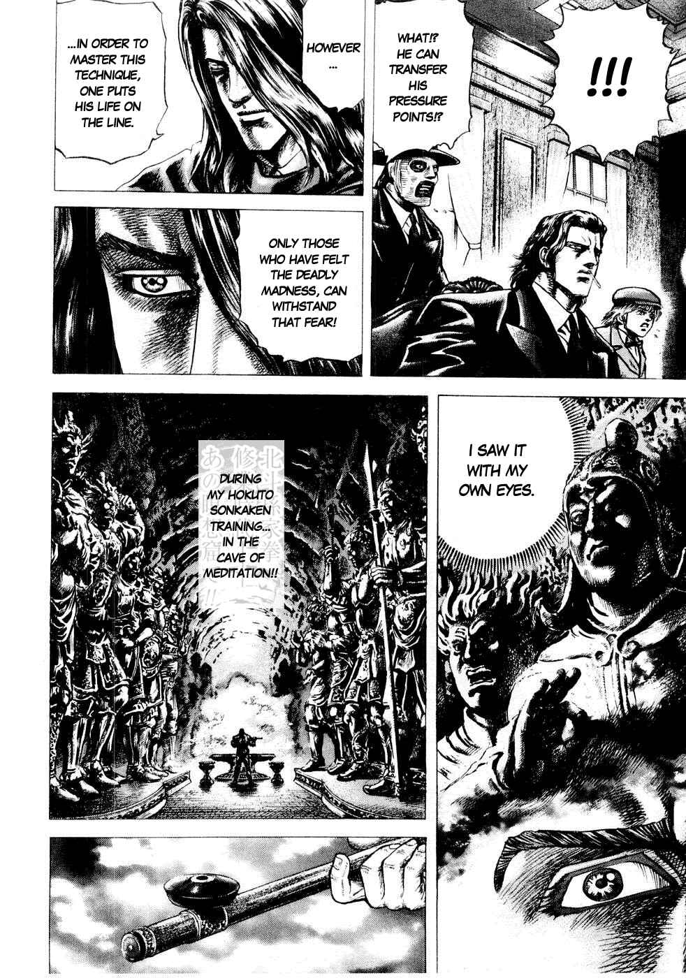 Page 10 Chapter 36 Fist of the Blue Sky