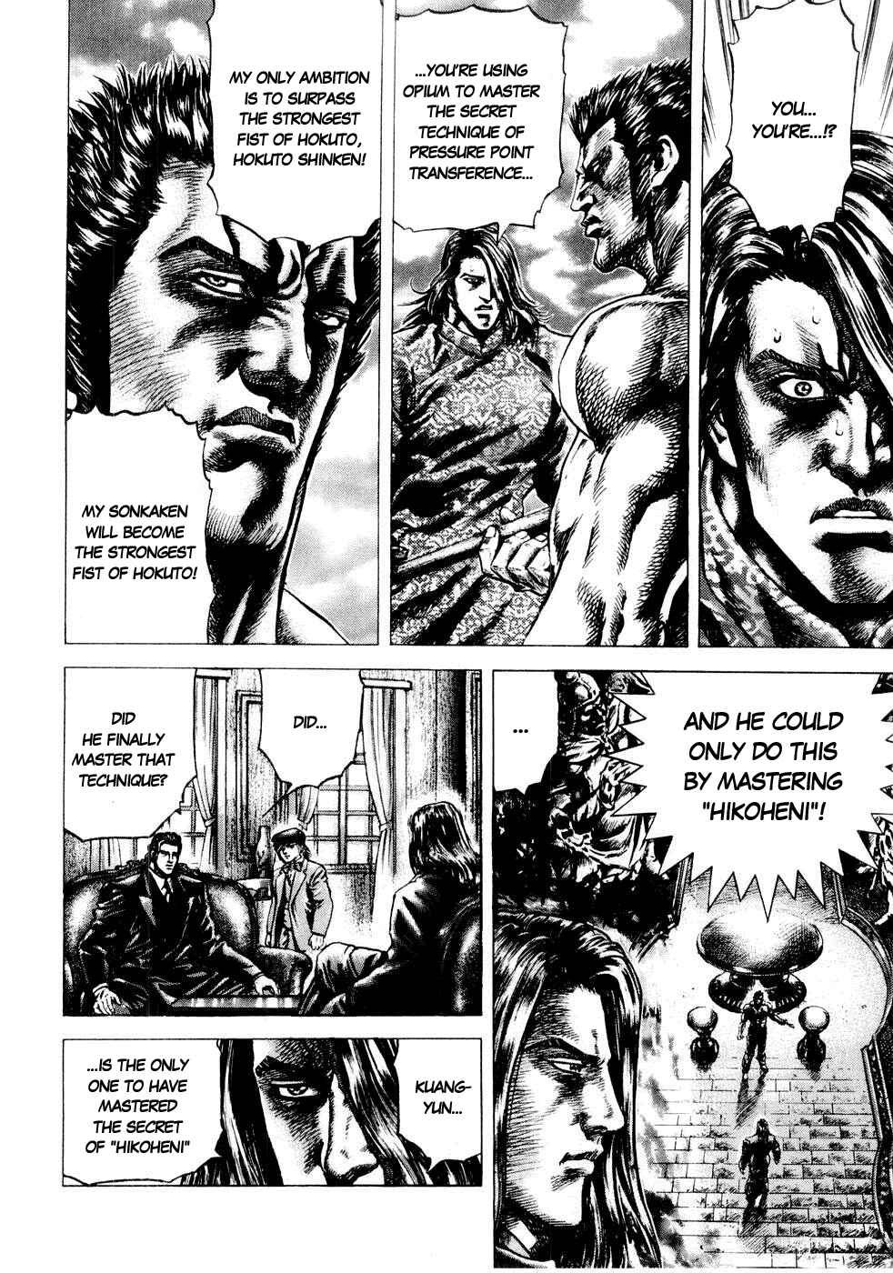 Page 12 Chapter 36 Fist of the Blue Sky