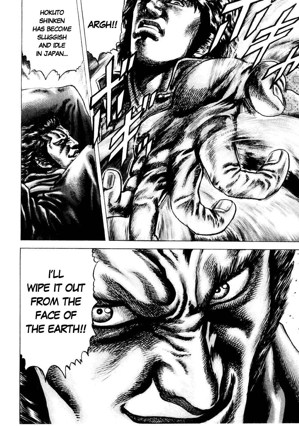 Page 18 Chapter 36 Fist of the Blue Sky