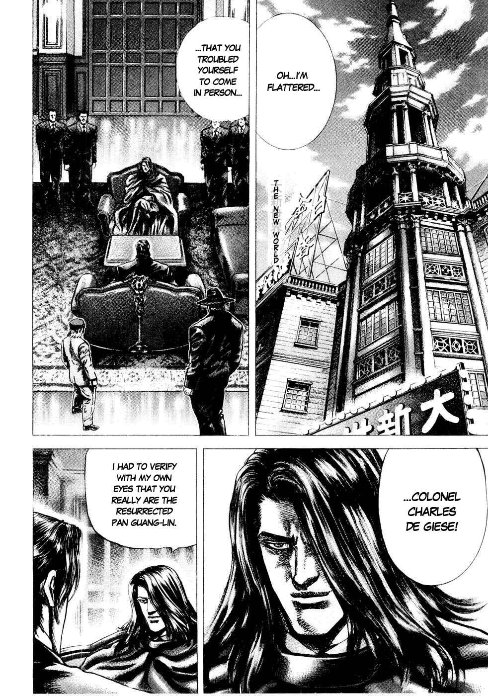 Page 2 Chapter 36 Fist of the Blue Sky