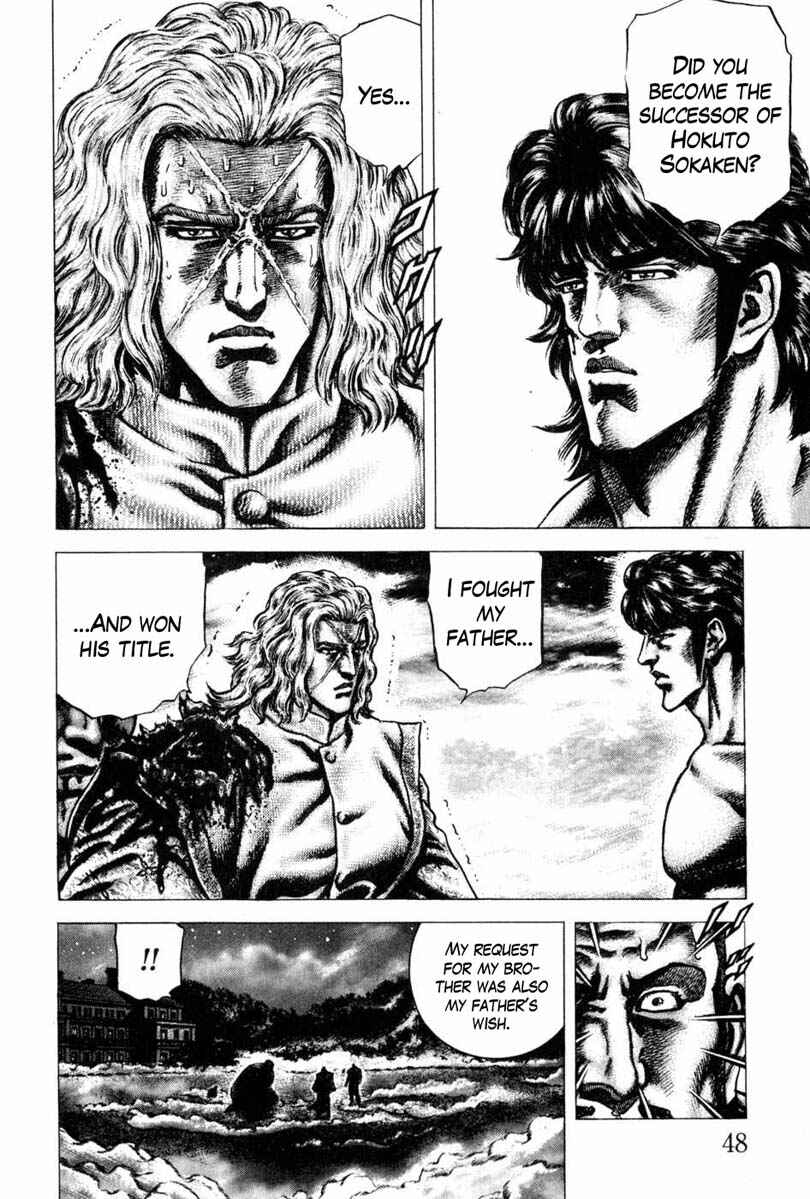 Page 11 Chapter 102 Fist of the Blue Sky