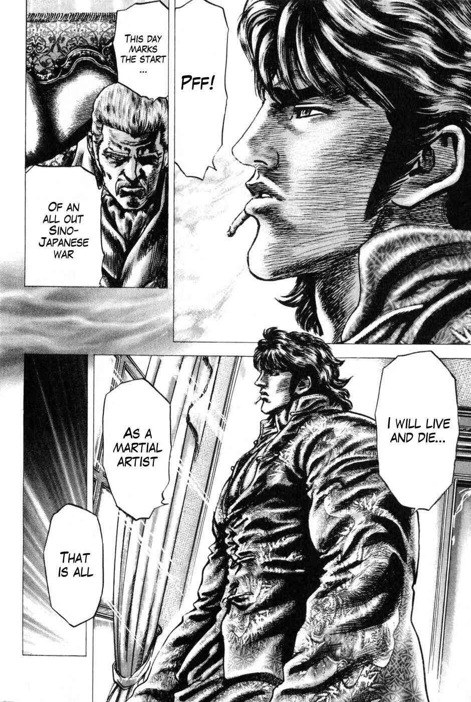 Page 11 Chapter 127 Fist of the Blue Sky