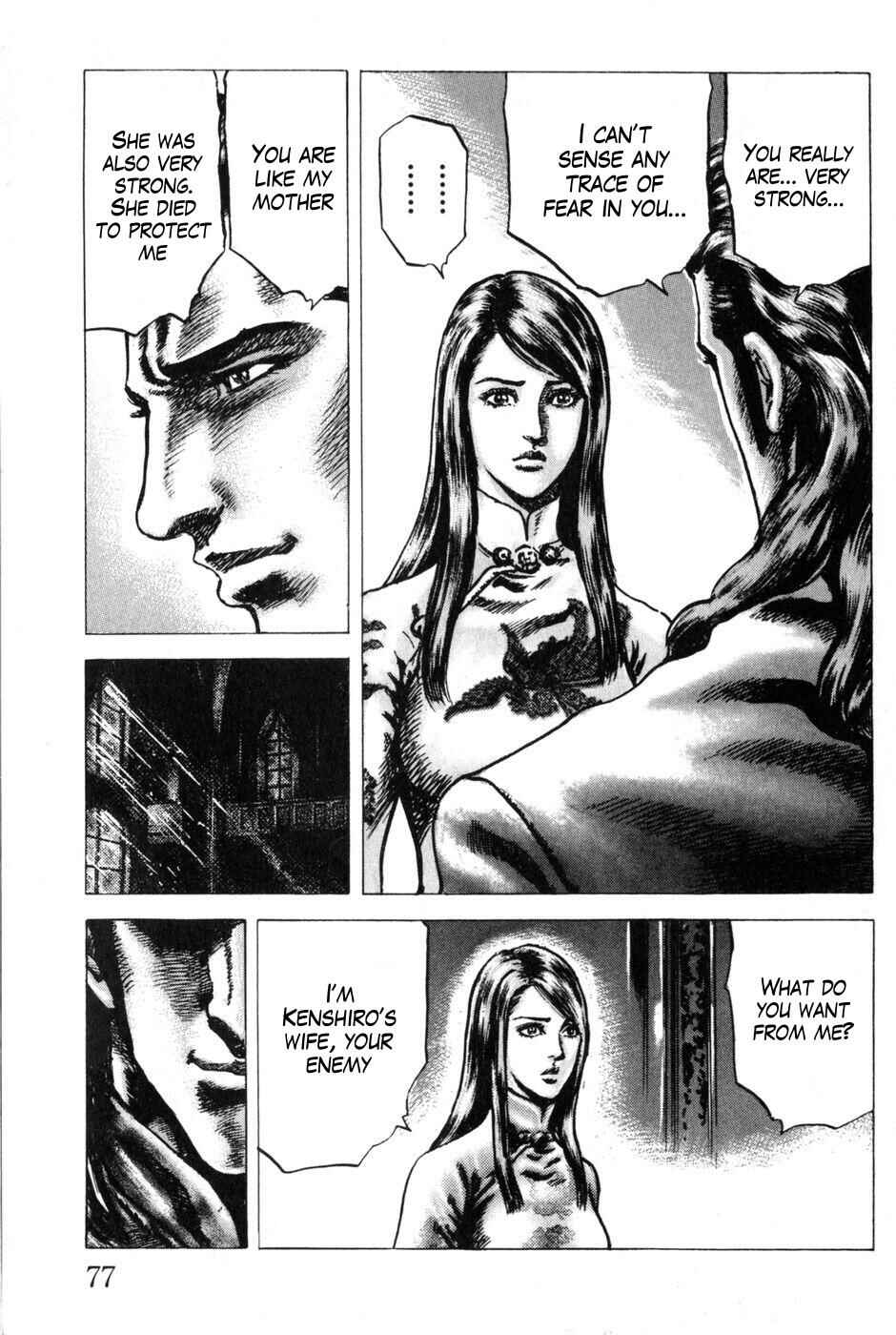 Page 16 Chapter 127 Fist of the Blue Sky