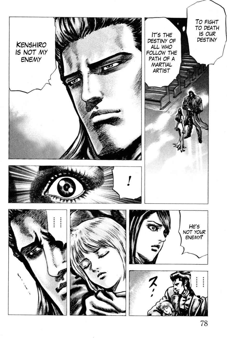 Page 17 Chapter 127 Fist of the Blue Sky