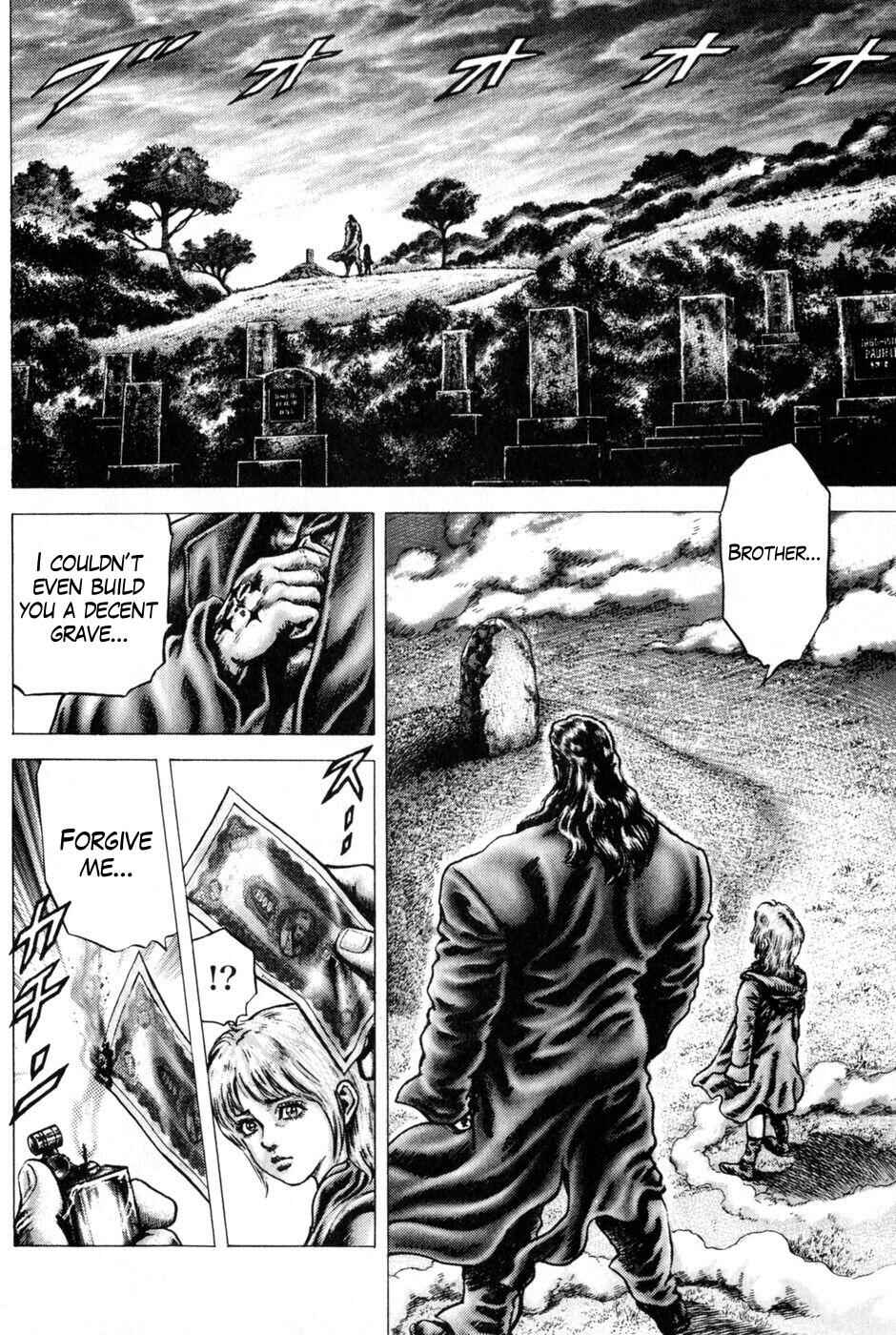 Page 3 Chapter 127 Fist of the Blue Sky