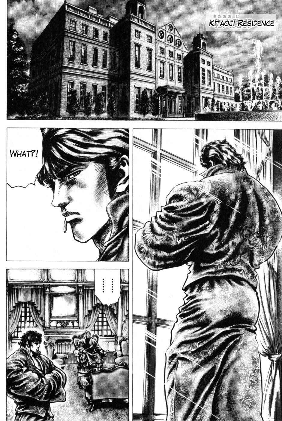 Page 9 Chapter 127 Fist of the Blue Sky