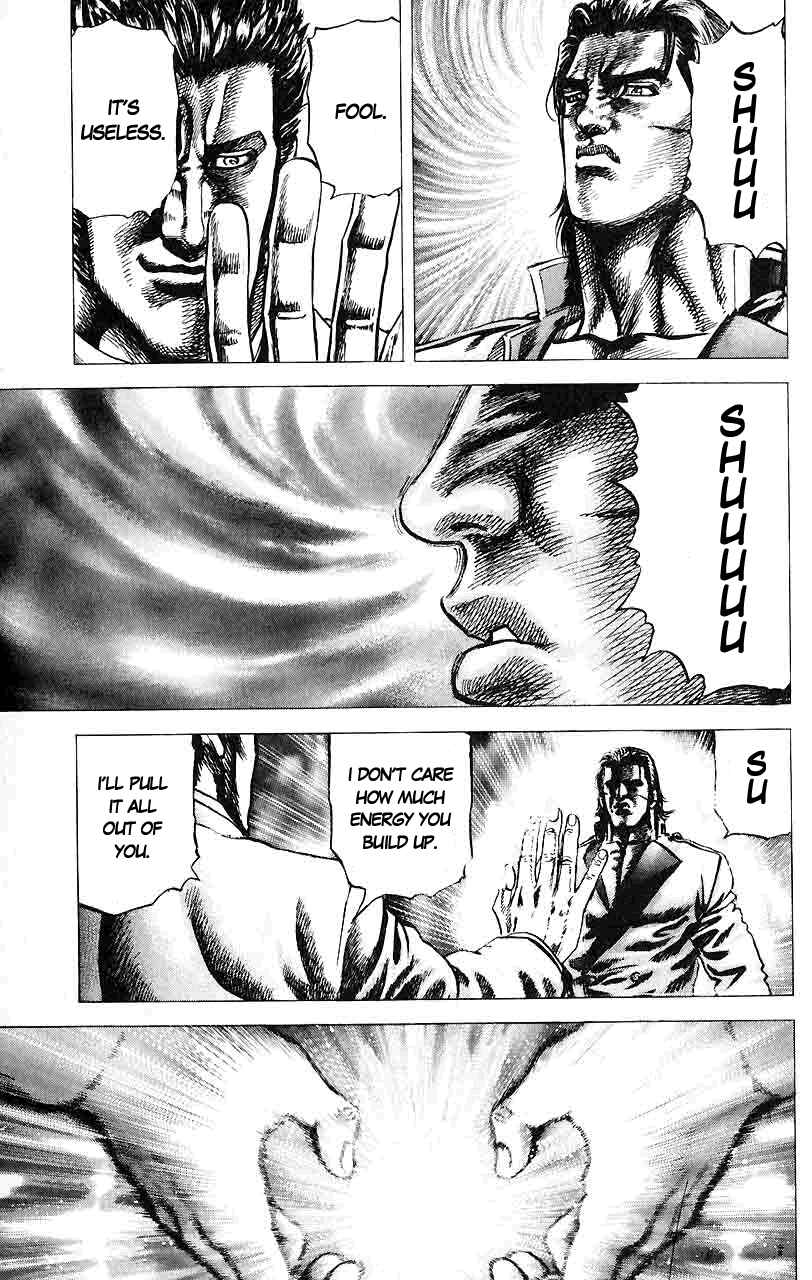Page 10 Chapter 28 Fist of the Blue Sky