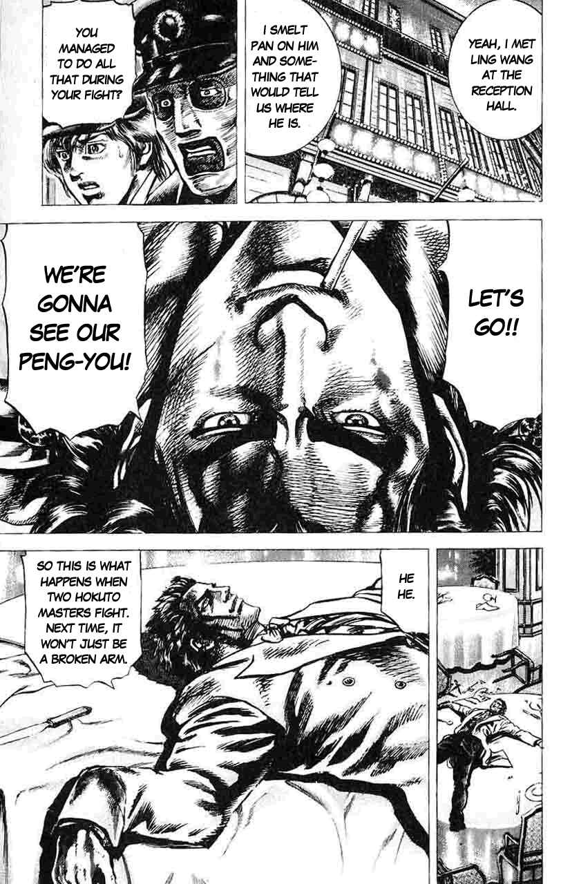 Page 18 Chapter 28 Fist of the Blue Sky