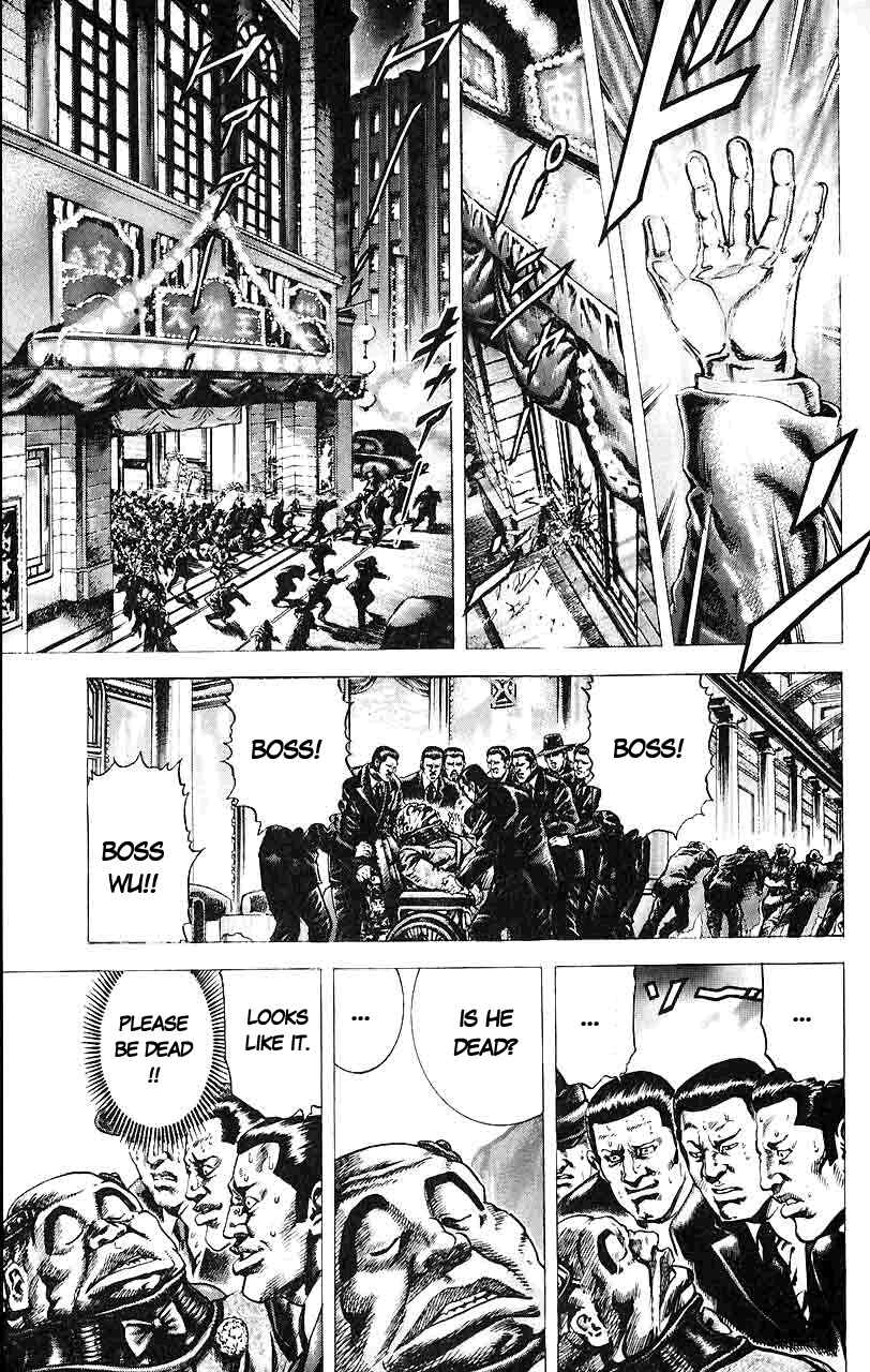 Page 2 Chapter 28 Fist of the Blue Sky