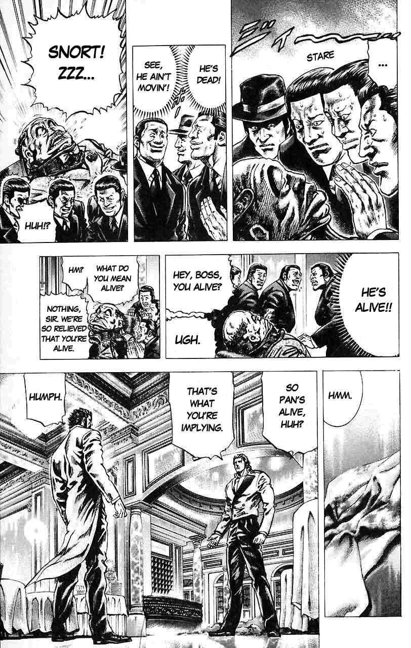 Page 4 Chapter 28 Fist of the Blue Sky