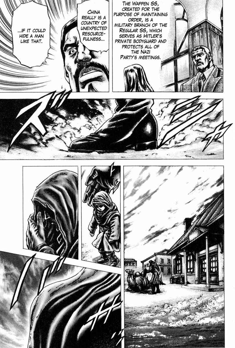 Page 10 Chapter 106 Fist of the Blue Sky