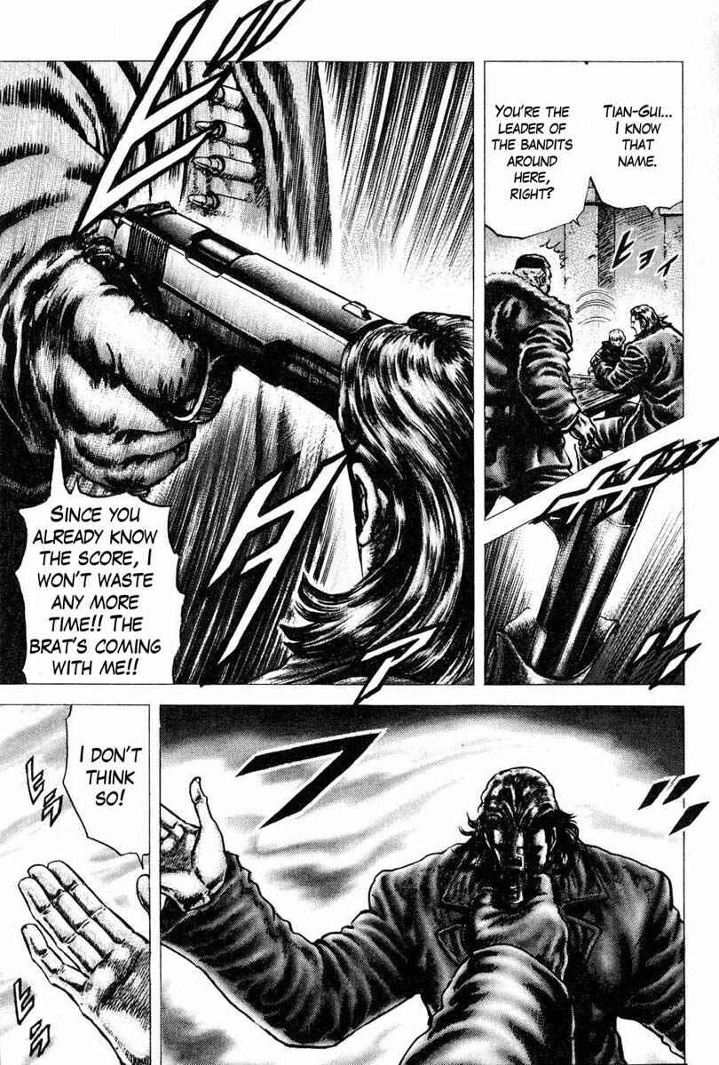 Page 14 Chapter 106 Fist of the Blue Sky
