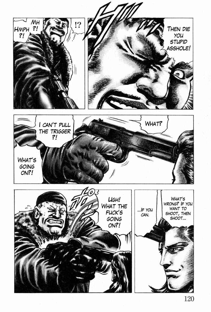 Page 15 Chapter 106 Fist of the Blue Sky