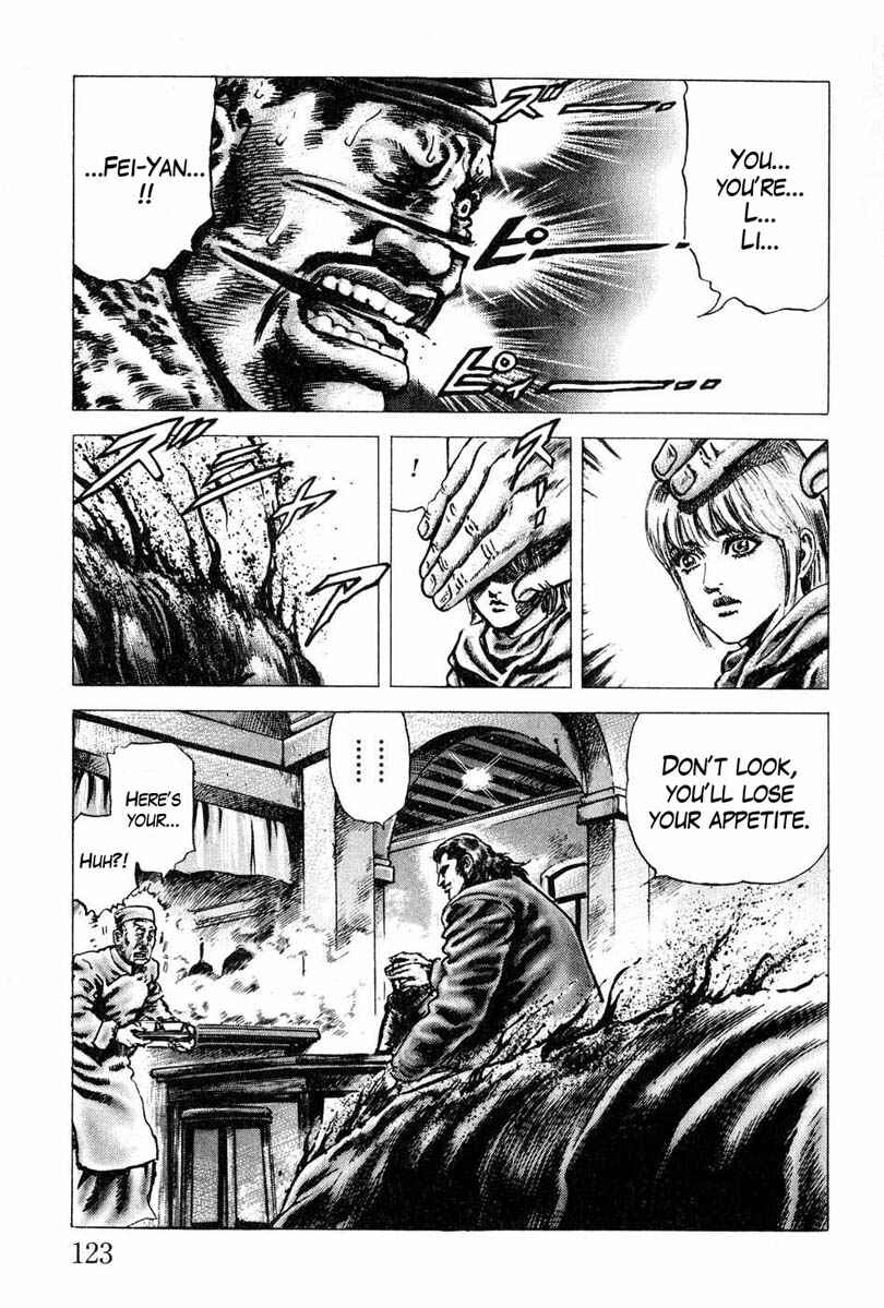 Page 18 Chapter 106 Fist of the Blue Sky