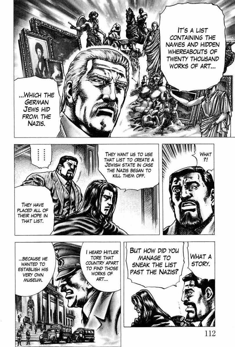 Page 7 Chapter 106 Fist of the Blue Sky