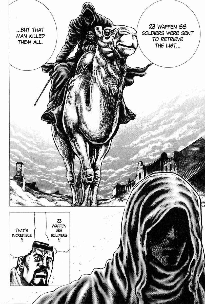 Page 9 Chapter 106 Fist of the Blue Sky