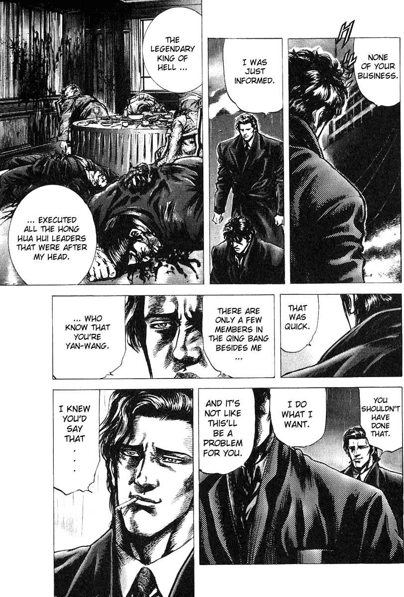 Page 14 Chapter 2 Fist of the Blue Sky