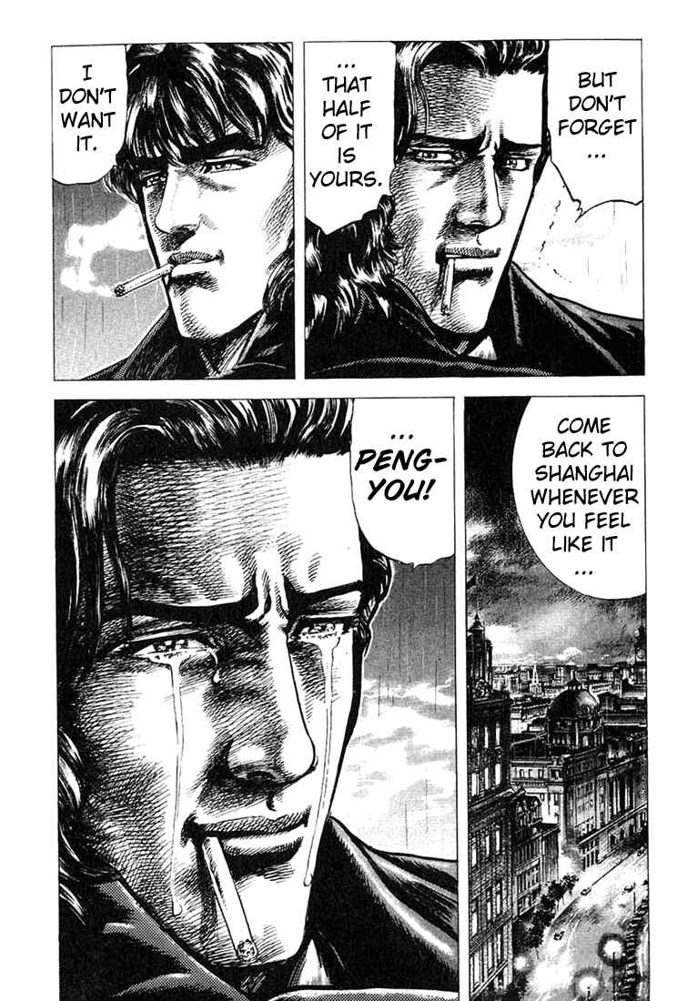 Page 20 Chapter 2 Fist of the Blue Sky