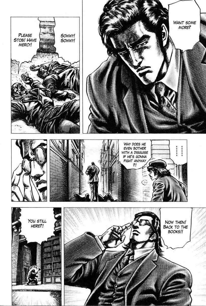 Page 11 Chapter 107 Fist of the Blue Sky