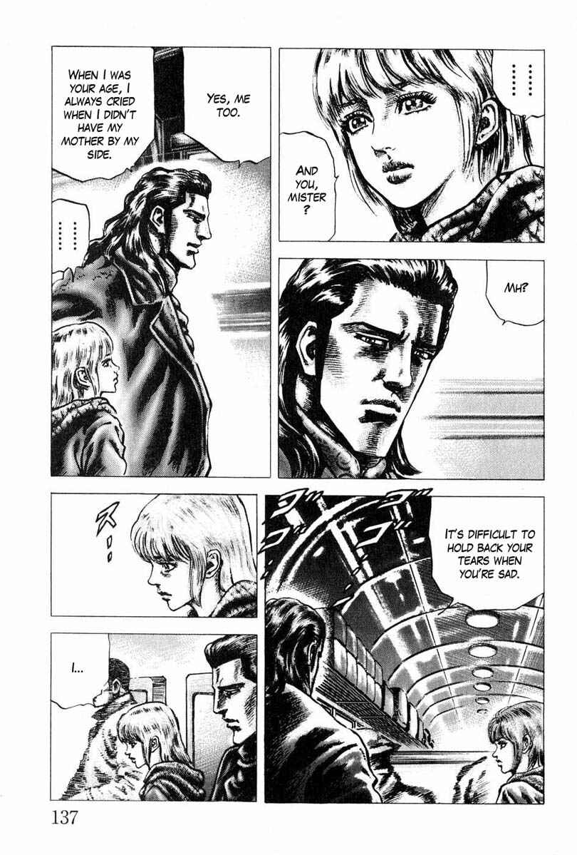 Page 14 Chapter 107 Fist of the Blue Sky