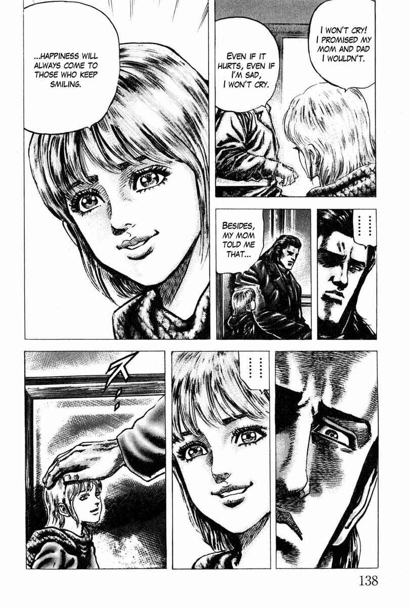 Page 15 Chapter 107 Fist of the Blue Sky