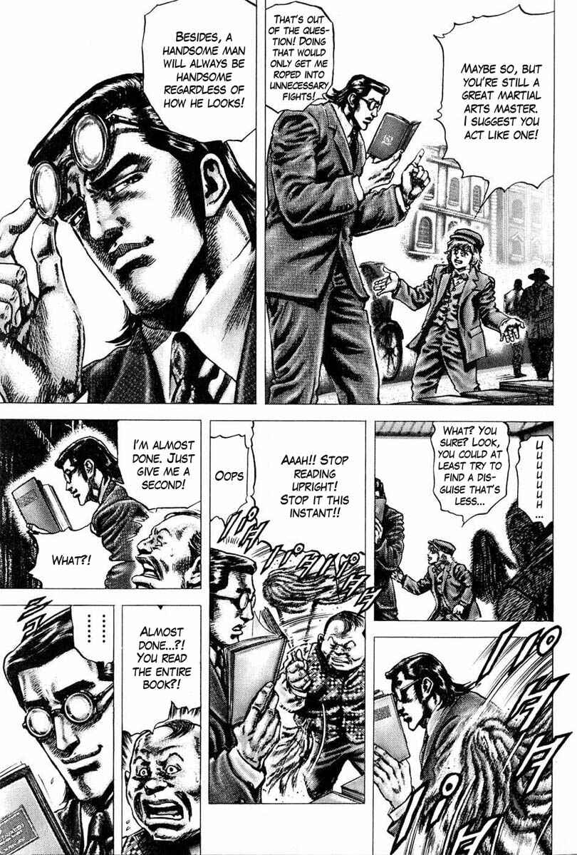 Page 6 Chapter 107 Fist of the Blue Sky