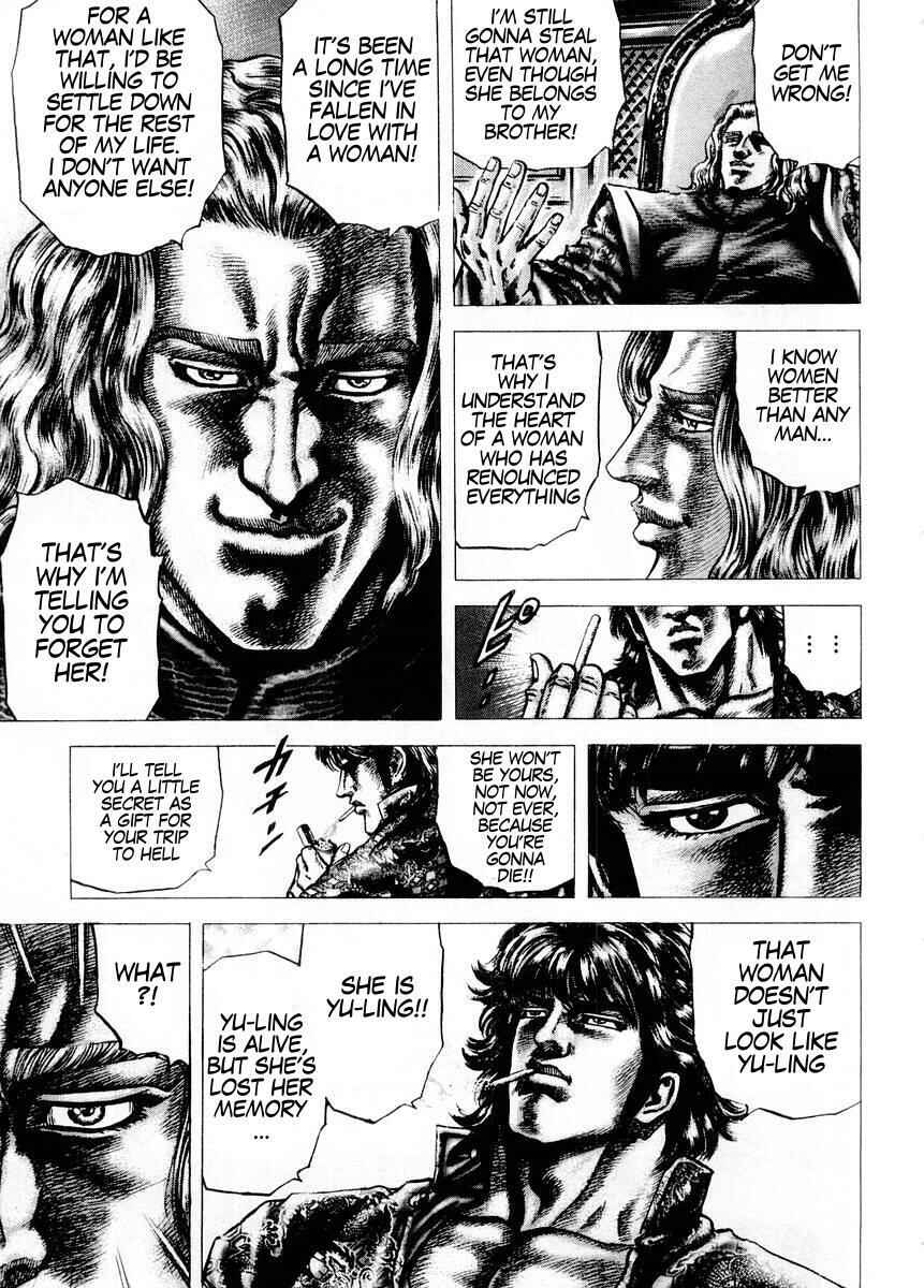 Page 16 Chapter 71 Fist of the Blue Sky