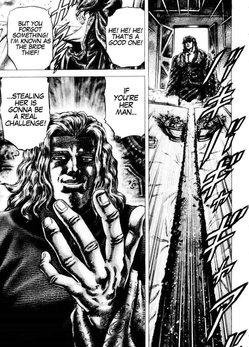 Page 18 Chapter 71 Fist of the Blue Sky