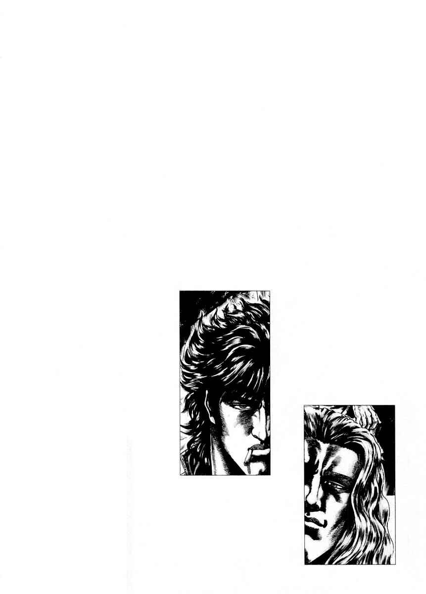 Page 19 Chapter 71 Fist of the Blue Sky