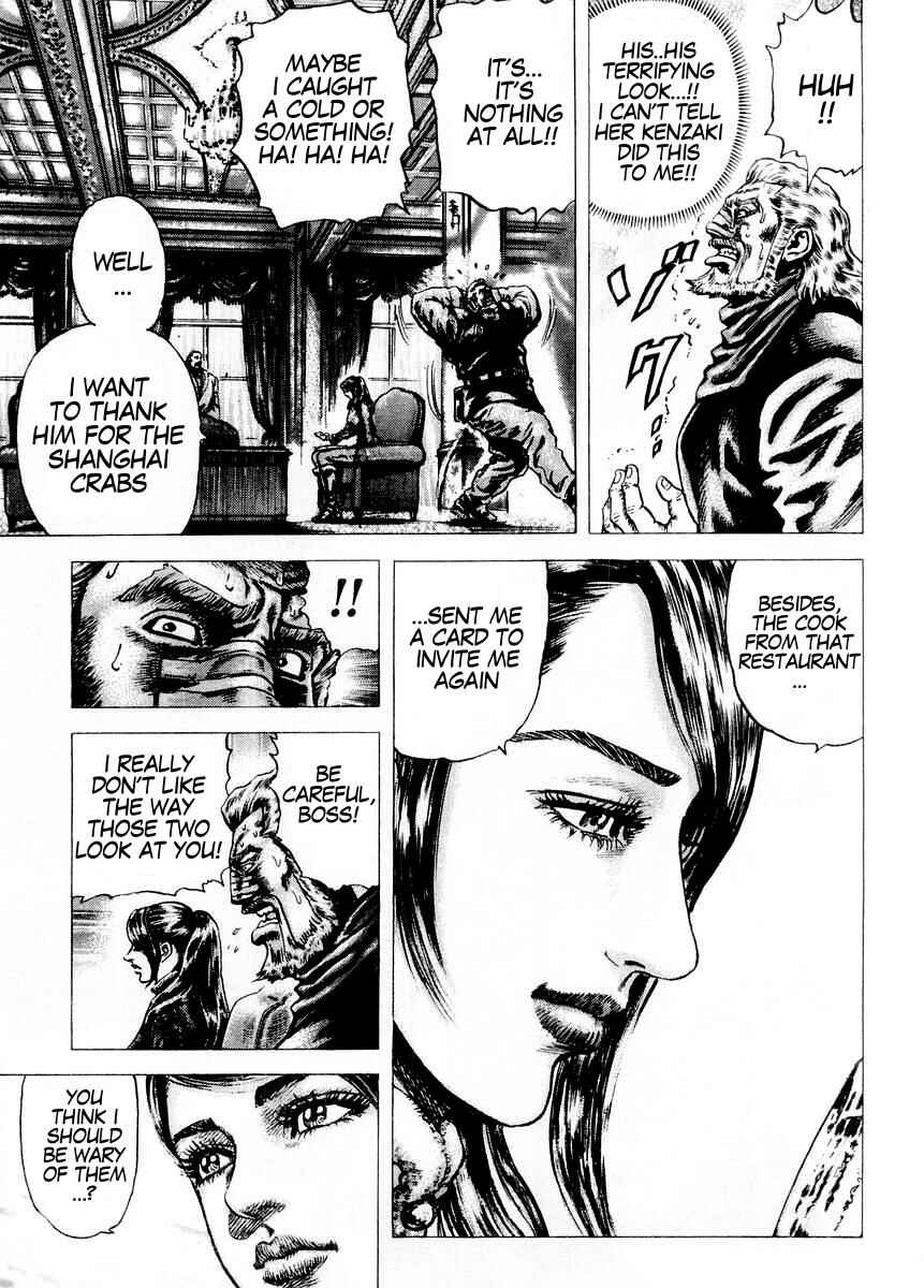 Page 4 Chapter 71 Fist of the Blue Sky