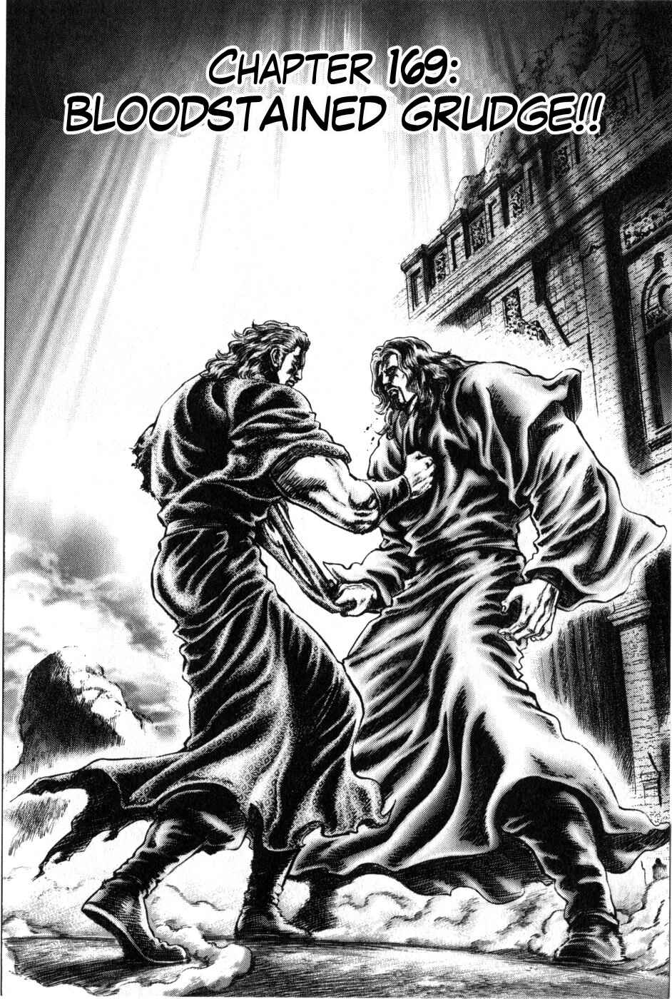 Page 2 Chapter 169 Fist of the Blue Sky