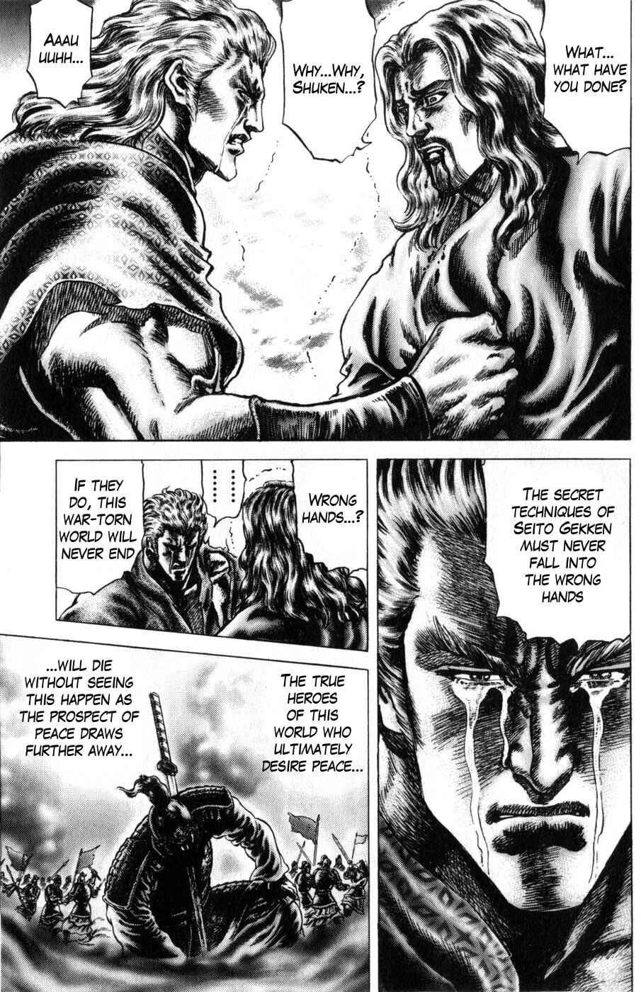 Page 3 Chapter 169 Fist of the Blue Sky