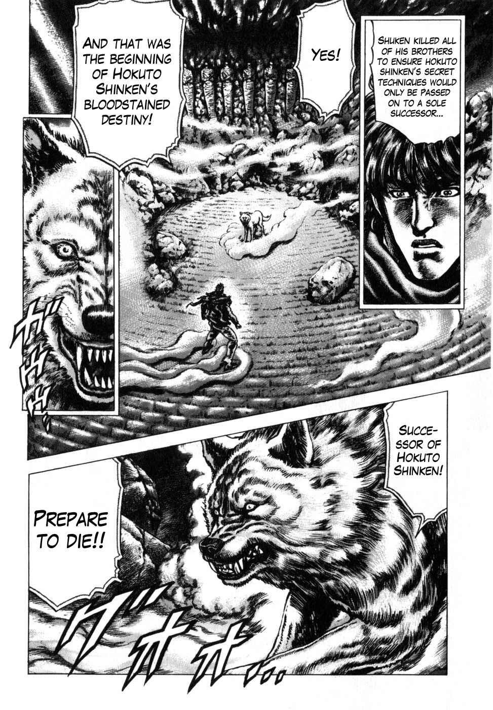 Page 8 Chapter 169 Fist of the Blue Sky