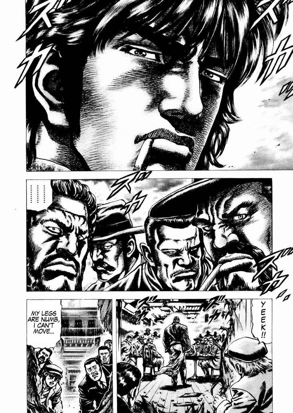 Page 11 Chapter 63 Fist of the Blue Sky