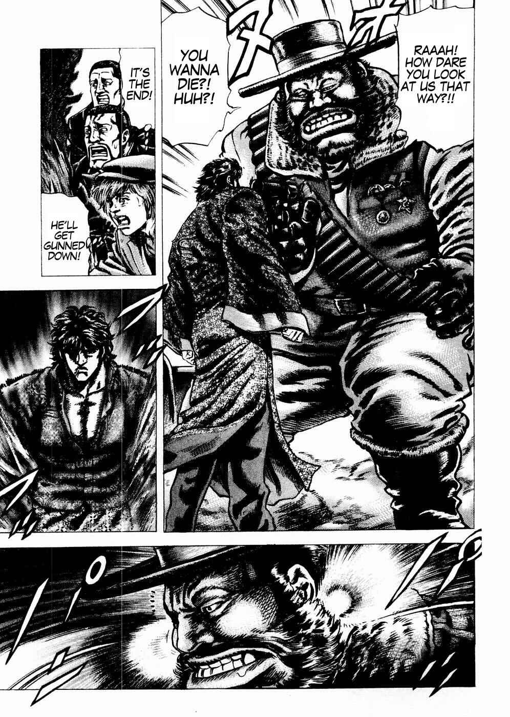 Page 12 Chapter 63 Fist of the Blue Sky