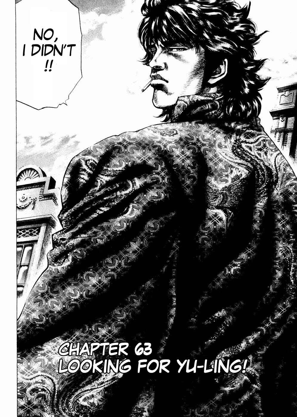 Page 3 Chapter 63 Fist of the Blue Sky
