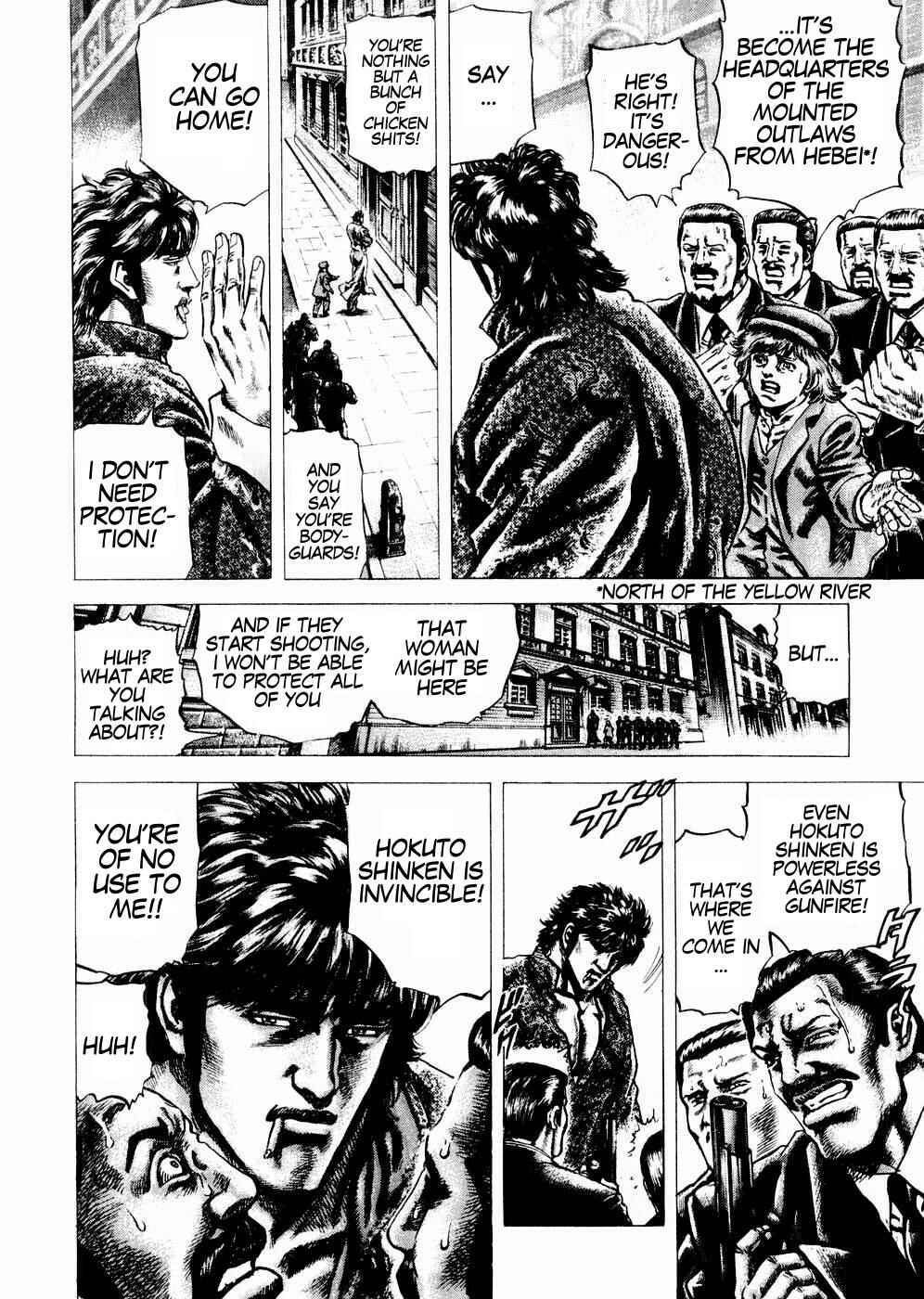 Page 5 Chapter 63 Fist of the Blue Sky