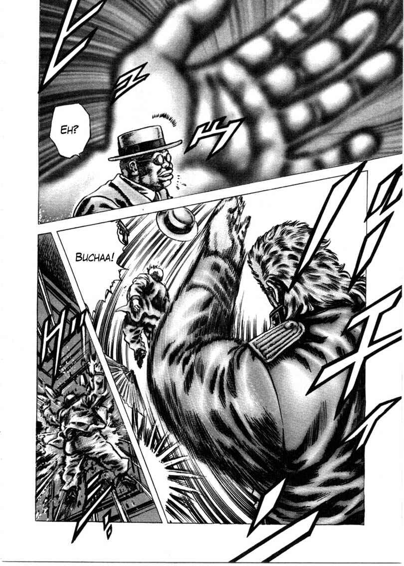 Page 13 Chapter 156 Fist of the Blue Sky