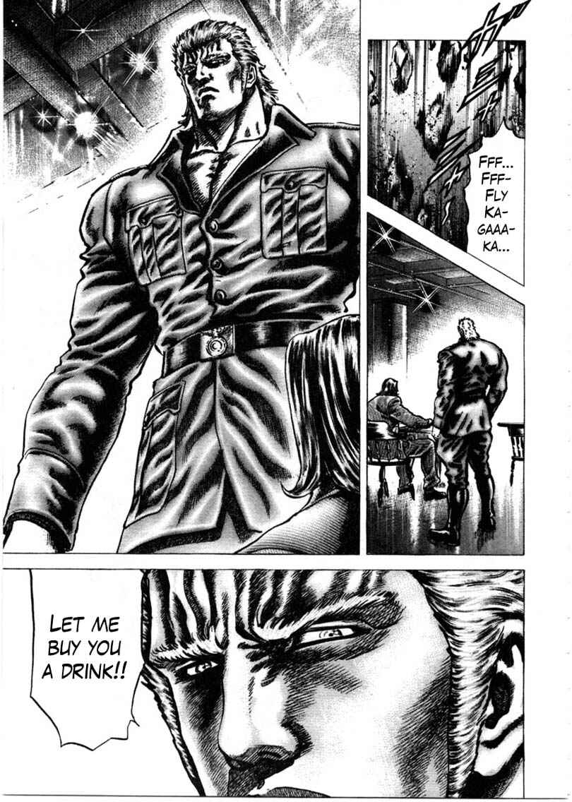 Page 14 Chapter 156 Fist of the Blue Sky
