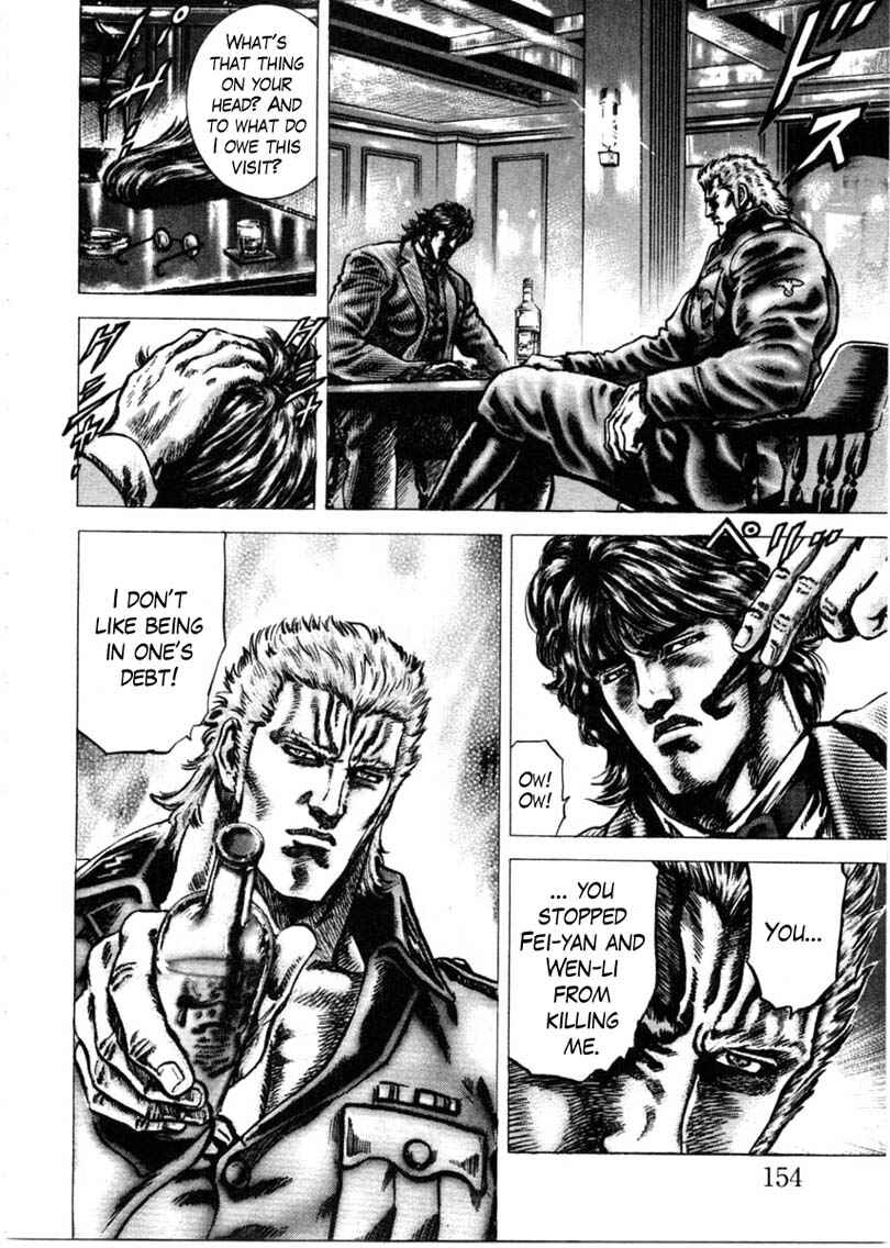Page 15 Chapter 156 Fist of the Blue Sky