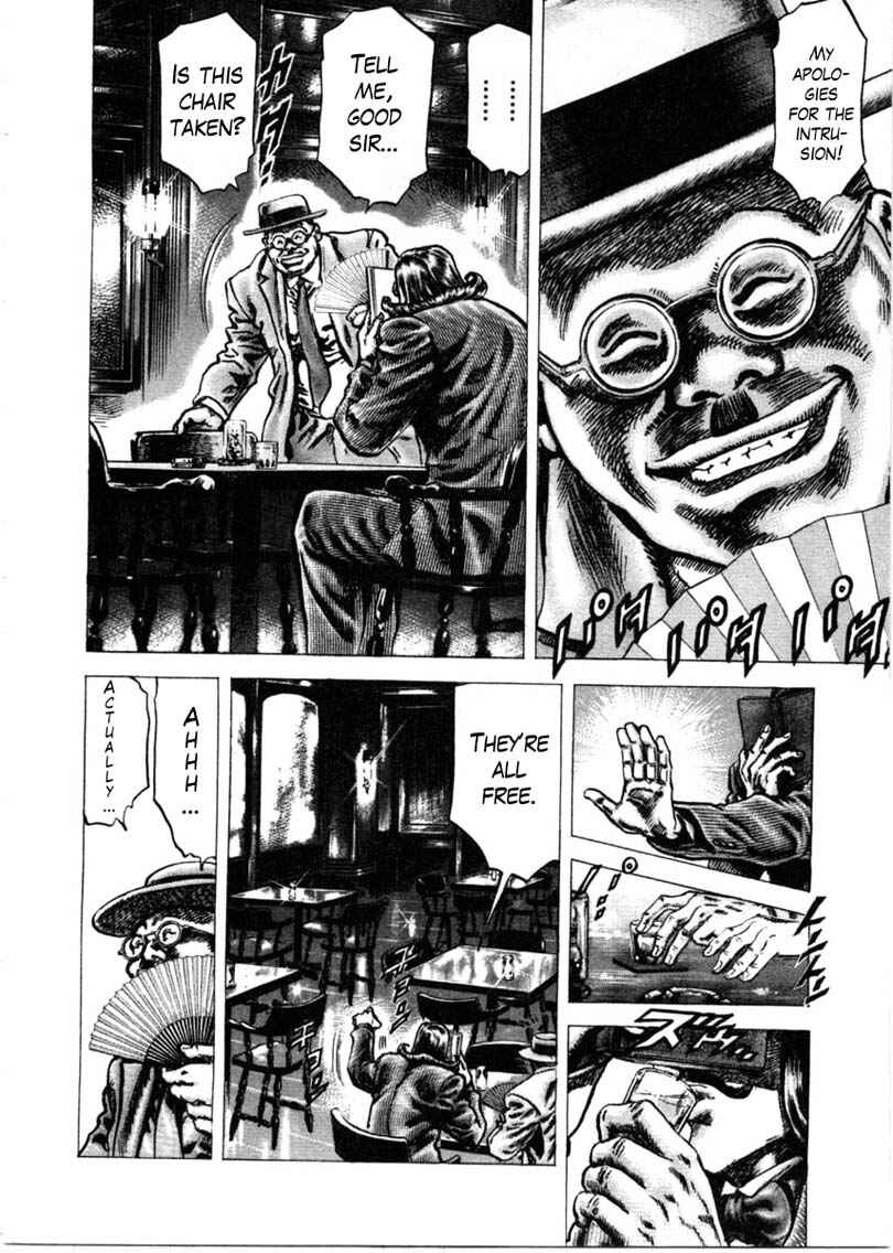 Page 7 Chapter 156 Fist of the Blue Sky