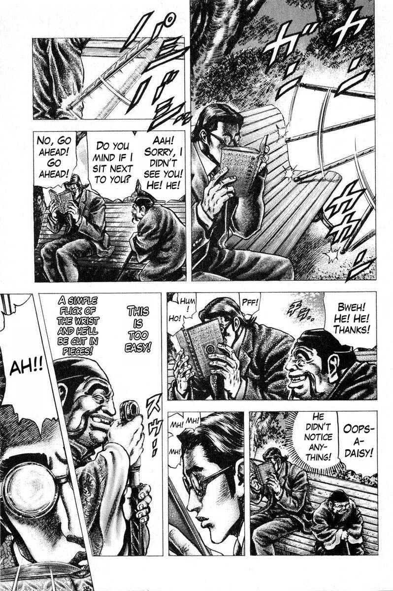 Page 10 Chapter 112 Fist of the Blue Sky